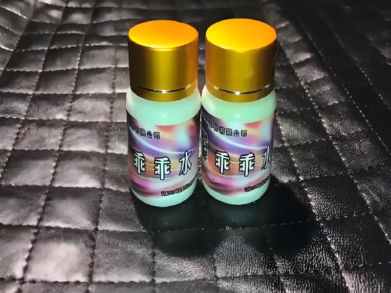 成人催药迷用品1845-sw0型号